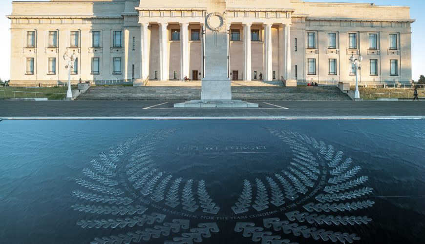 Auckland Museum