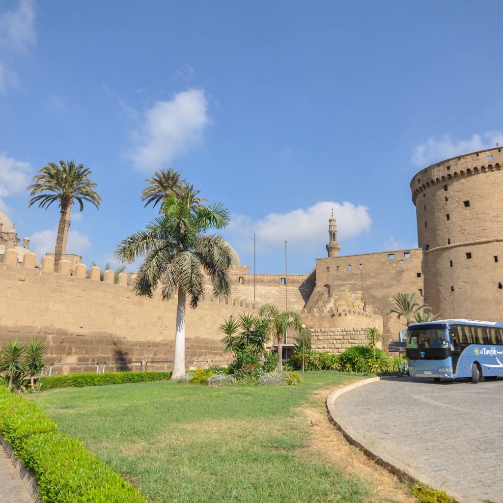 The Citadel of Saladin