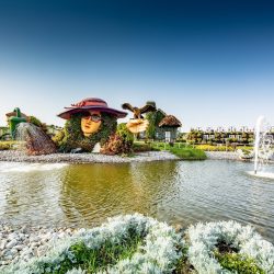 Dubai Miracle Garden