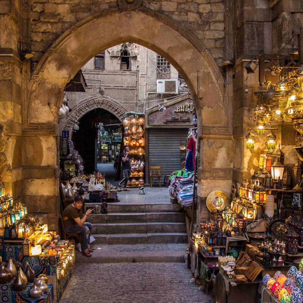 Khan El Khalili