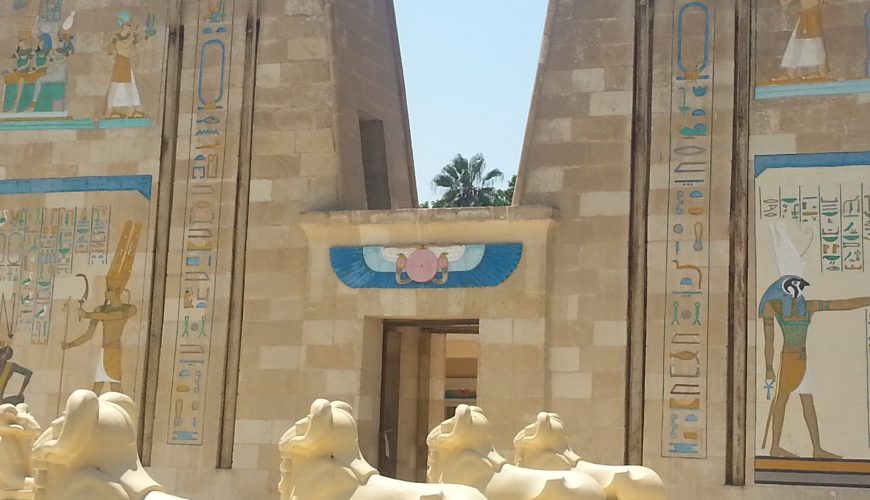 The Pharaonic Village