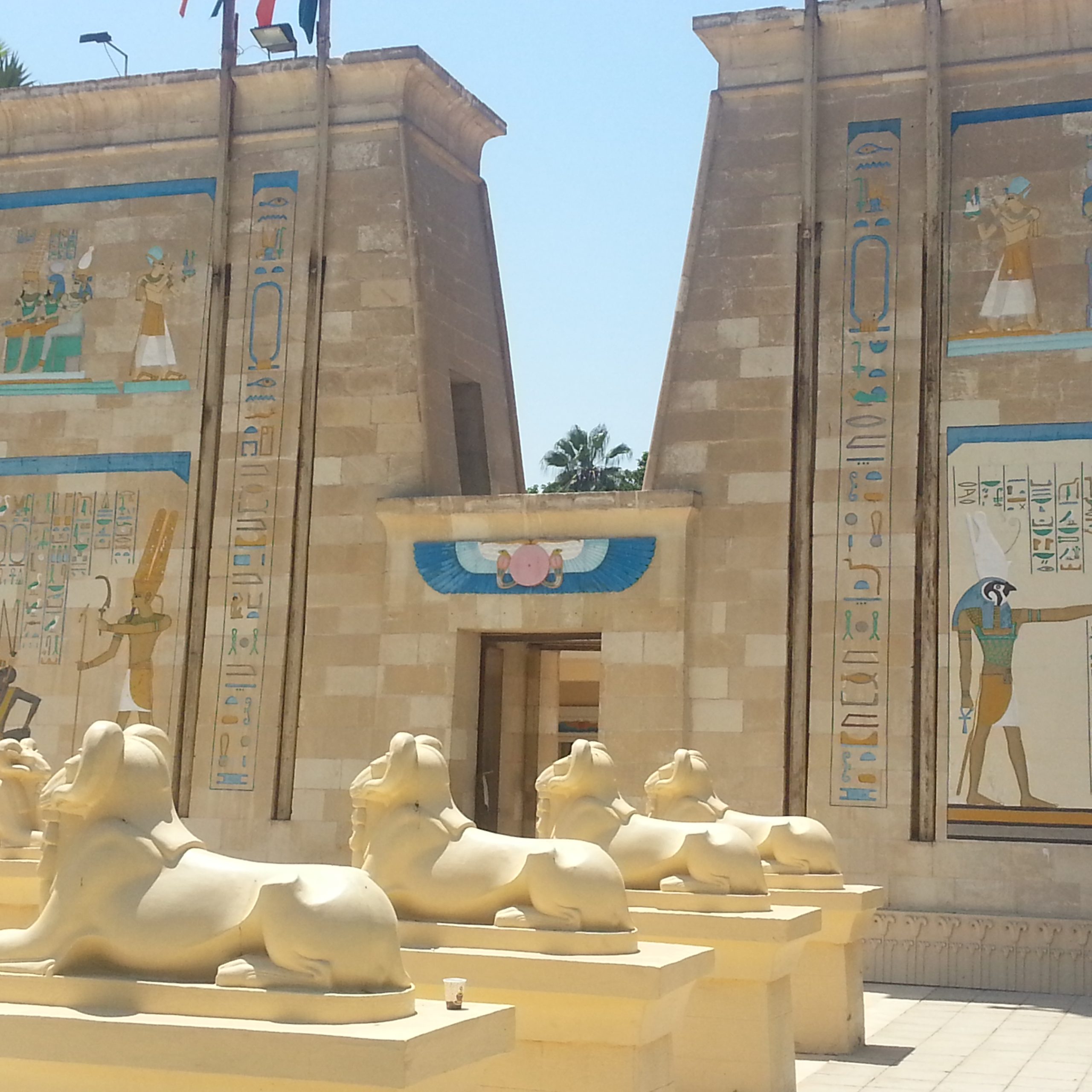 The Pharaonic Village