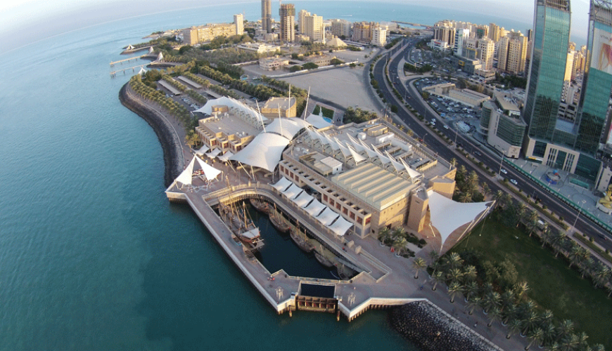 The Scientific Center in Kuwait