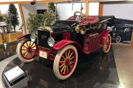 Vintage & Classic Car Museum