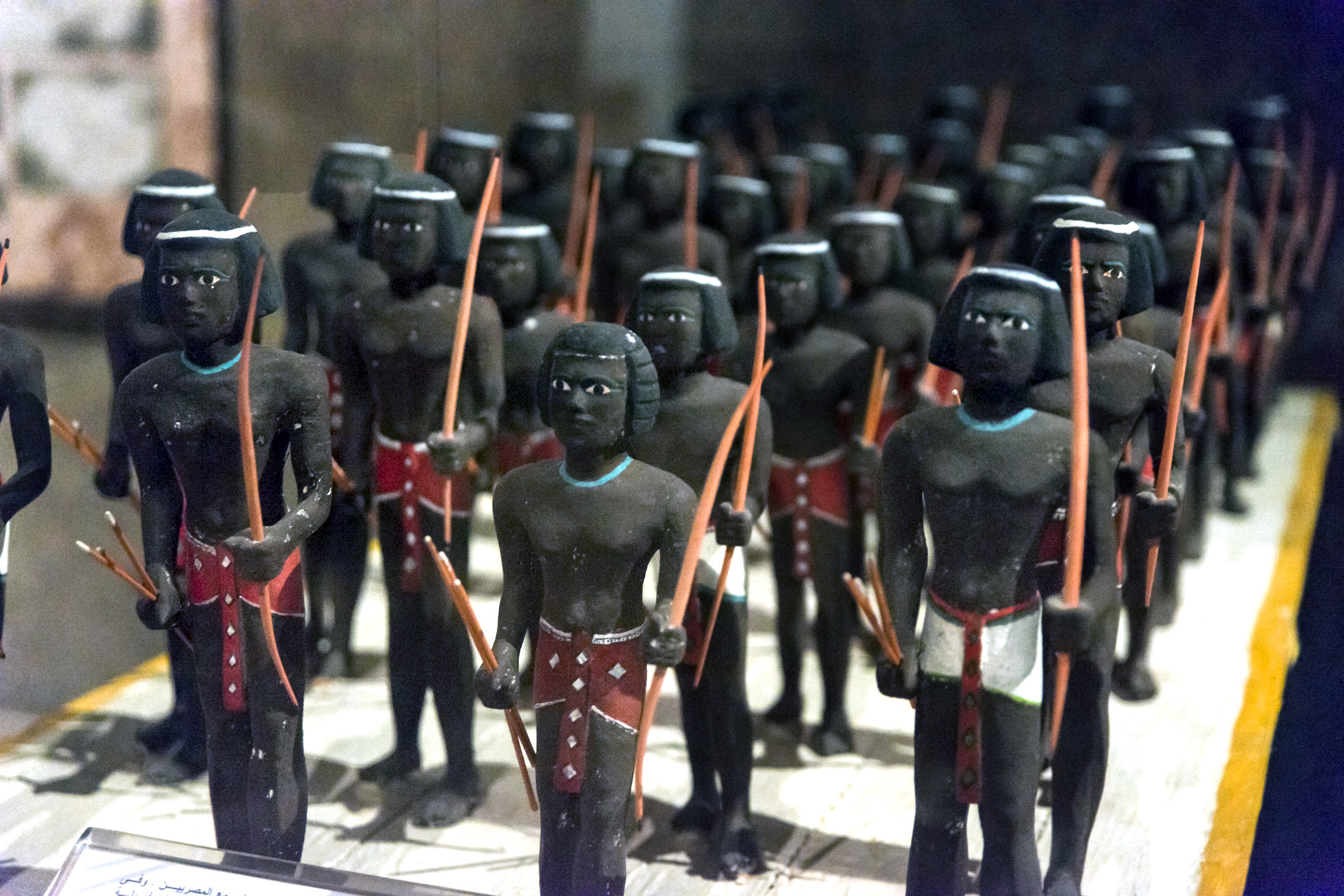 Nubian Museum