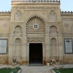 The Coptic Museum