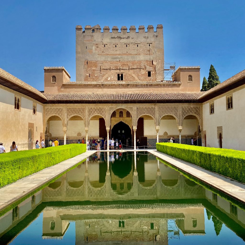 Alhambra