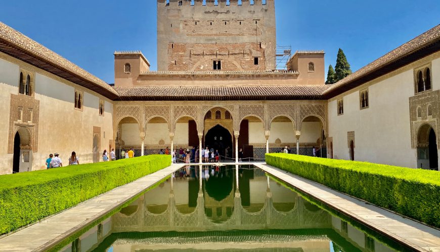 Alhambra