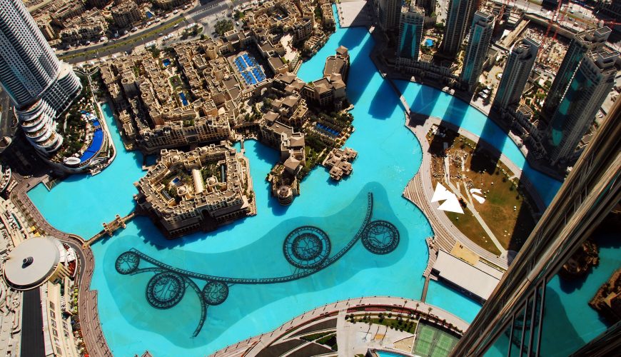 Dubai Fountain