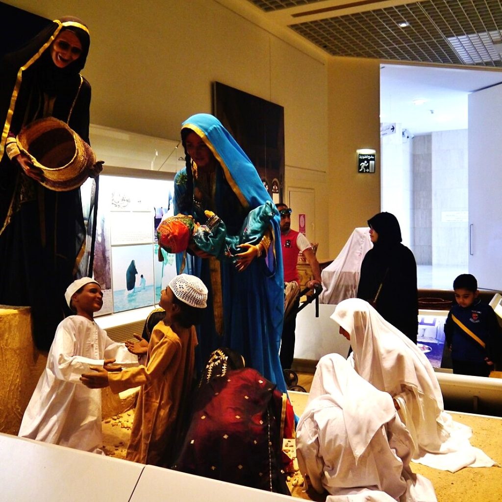 Bahrain National Museum