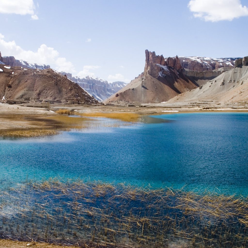 Band-e-Amir National Park