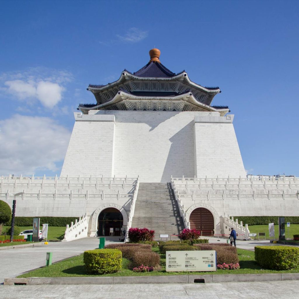 Chiang Kai-Shek Memorial Hall