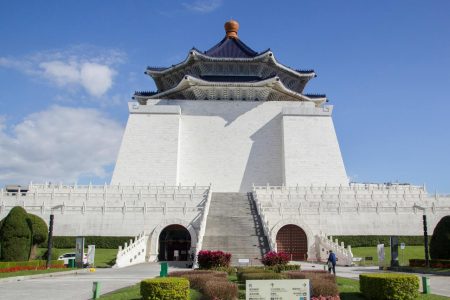 Chiang Kai-Shek Memorial Hall