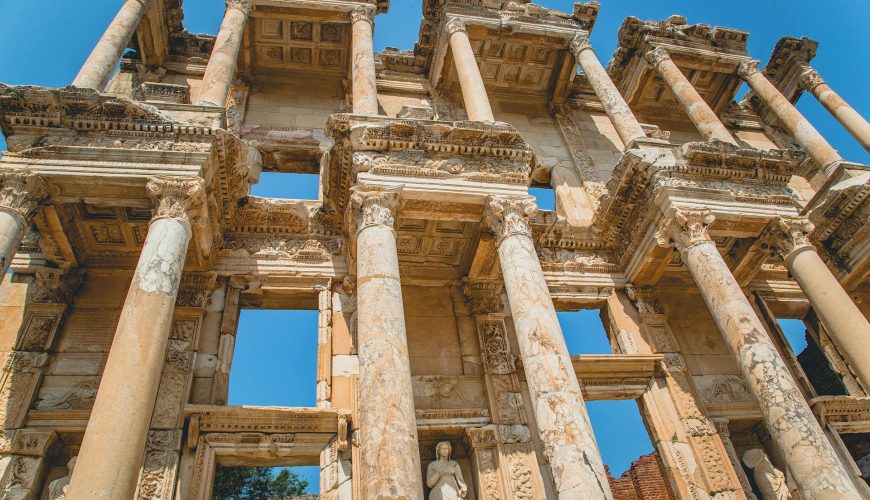 The Library of Celsus