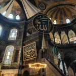 Hagia Sophia