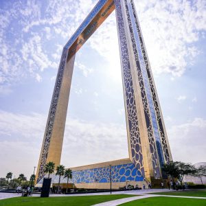 Dubai Frame Tickets with Hotel Transfers