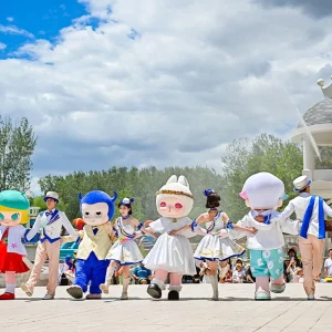 Beijing Pop Mart City Park Entry Tickets