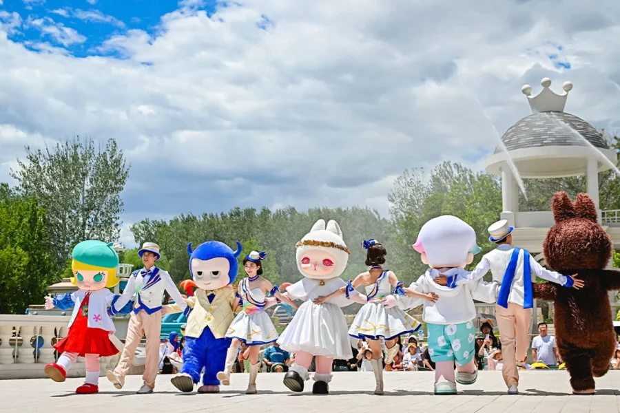 Beijing Pop Mart City Park Entry Tickets