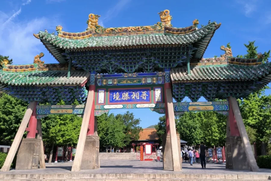 Chartered Day Tour of Taiyuan Ancient County